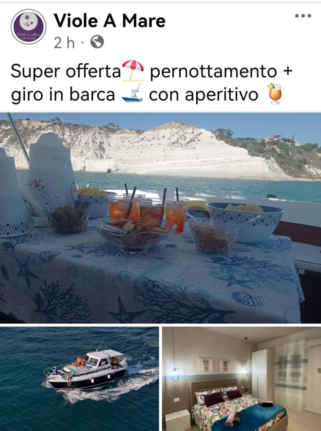 סן לאונה Viole Di Mare Guest House מראה חיצוני תמונה